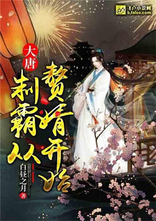 球球大作战下载最新版
