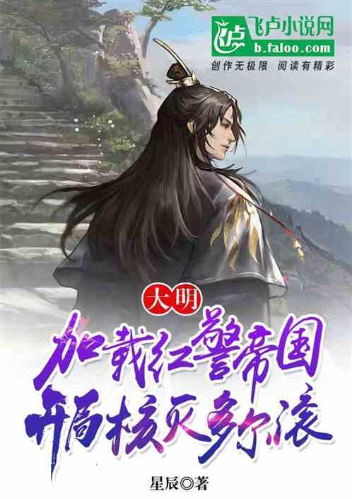 探索方媛晒女儿照片,天王嫂从此开始高调发声了吗?,发现未知世界!